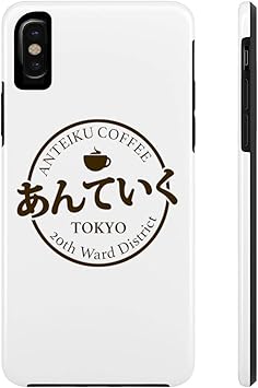 Download Amazon Com 95vibes Anteiku Coffee 20th Ward Tokyo Ghoul Inspired Desktop Wallpaper Free Get Wallpaper Amazon Com 95vibes Anteiku Coffee 20th Ward Tokyo Ghoul Inspired For iPhone Free