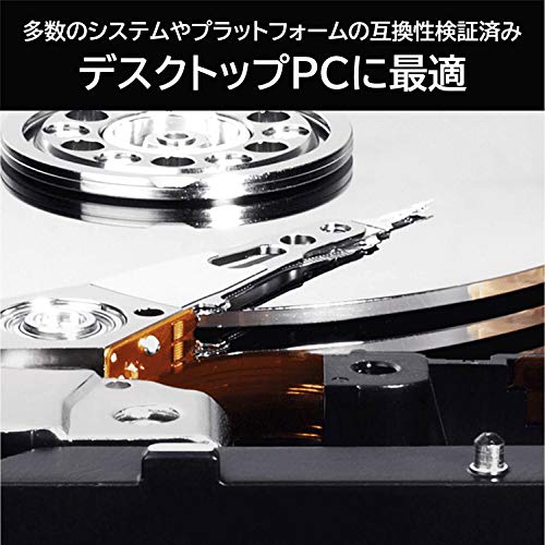Western-Digital-Blue-35-6000-GB-Serial-ATA-III-Disco-Duro-35-6000-GB-5400-RPM