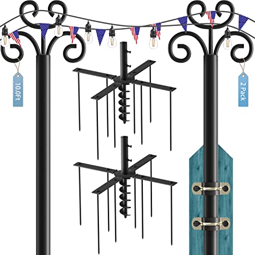 ANASTA 10FT String Light Poles for Outside 2 Packs, Double Outdoor Shepherds Hook for Hanging Plants, Bird Feeder Pole 5-Prong Spiral Anchor, Garden Hooks 7 Height Adjustable