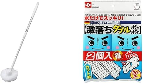 Amazon レック 激落ちくん お風呂まるごと バスクリーナー ミドル伸縮 68 85cm S 5 激落ち ダブルポイポイ カット済み 40片 メラミンスポンジ 1カット 4 5 2 2 9cm 水だけで汚れ落し S 701 セット買い 浴室掃除用ブラシ オンライン通販 Amazon レック 激落ちくん お風呂まるごと バスクリーナー ミドル伸縮 68 85cm S 5 激落ち ダブルポイポイ カット済み 40片 メラミンスポンジ 1カット 4 5 2 2 9cm 水だけで汚れ落し S 701 セット買い 浴室掃除用ブラシ オンライン通販