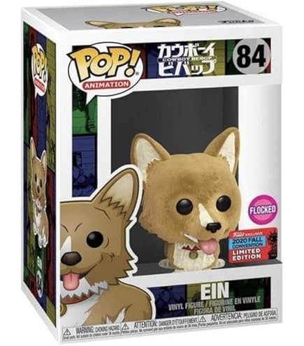 Funko POP! Animation: Cowboy Bebop - Spike Spiegal With Weapon & Sword - Figura de Vinilo Coleccionable - Idea de Regalo- Mercancia Oficial - Juguetes para Niños y Adultos - Anime Fans