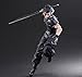 Square Enix Final Fantasy VII Crisis Core Zack Fair Play Arts Kai Action Figure
