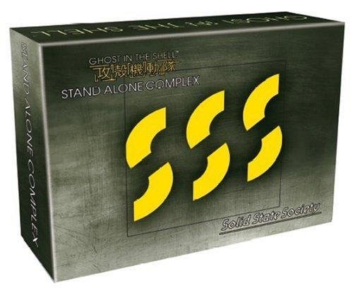 Ghost In The Shell - Stand Alone Complex : Solid State Society - Coffret