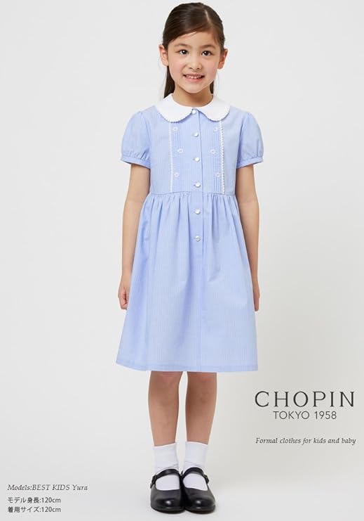 Amazon Co Jp ショパン Chopin 子供 女の子 小学校 お受験 8736 2302 半袖 お花モチーフのレース丸衿ワンピース サックス 110 服 ファッション小物