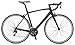Schwinn Fastback Carbon Road Bike, 51-Centimeter Frame, Matte Blackthumb 2