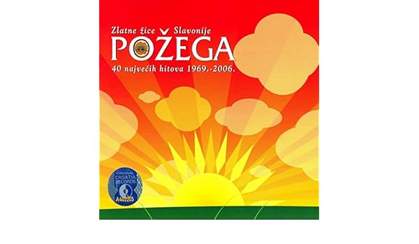 inati se slavonijo mp3