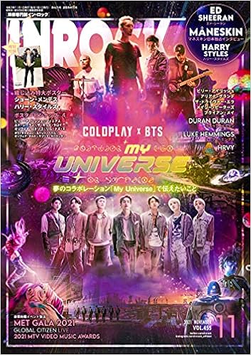 イン ロック 21年 11 月号 本 通販 Amazon