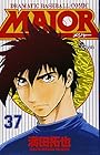 MAJOR 第37巻