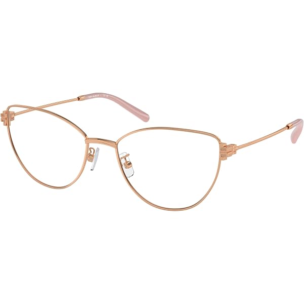 Jimmy Choo Havana Cat Eye Acetate Eyeglasses JC255/G086 at  display picture 1