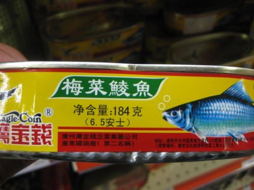 Eagle Coin - Dace with Vegetable 6.50 Oz (Pack of 1)