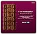 Wonka Chocolate Block 170g (Made in Australia) (Triple Chocolate Whipple)