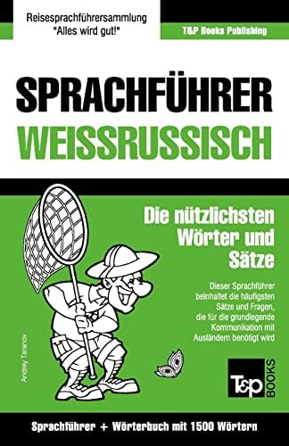 Amazon.com: Langenscheidt Großwörterbuch Deutsch als Fremdsprache