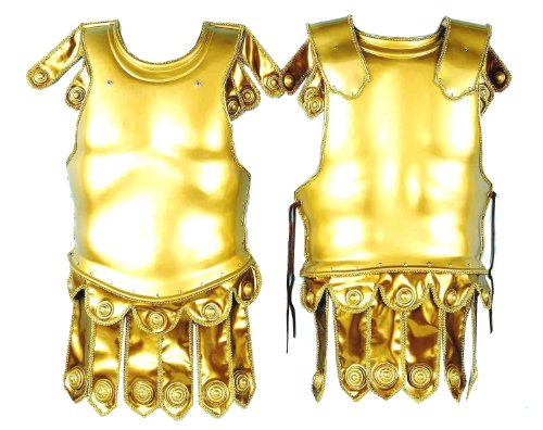 Forum Deluxe 2-Piece Roman Costume Armor