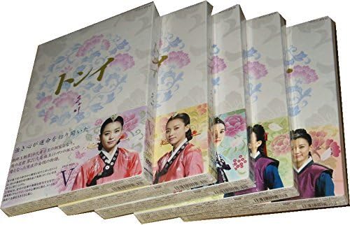 Amazon 韓国ドラマ トンイ 1 2 3 4 5 30枚組 日本語吹替 ドラマcd ソフトウェア