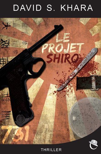 Le  projet Shiro