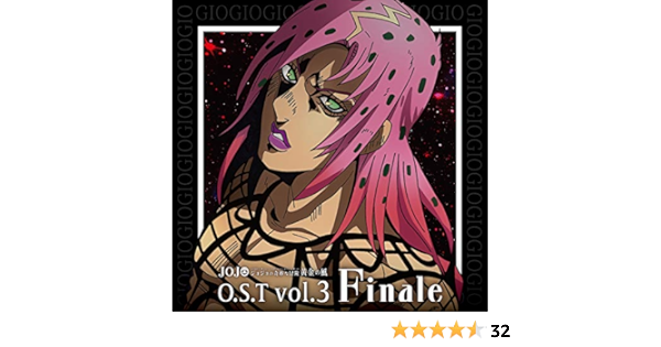 菅野祐悟 ジョジョの奇妙な冒険 黄金の風 O S T Vol 3 Finale Amazon Com Music