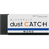 TOMBOW 57334 Mono Dust Catch Eraser, 1 Pack. Uniquely Designed Eraser Catches Residue for Mess-Free Use Without Damaging Paper