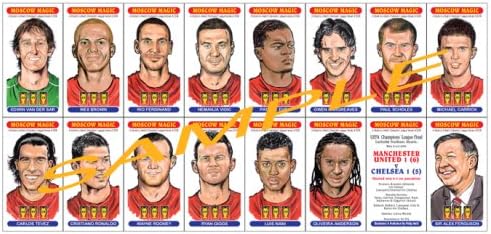 MANCHESTER UNITED MOSCOW MAGIC CARD SET