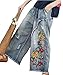 YESNO PW2 Women Casual Cropped Pants Loose Floral Jeans Ripped Fringed Embroidered Fringed Wide Leg