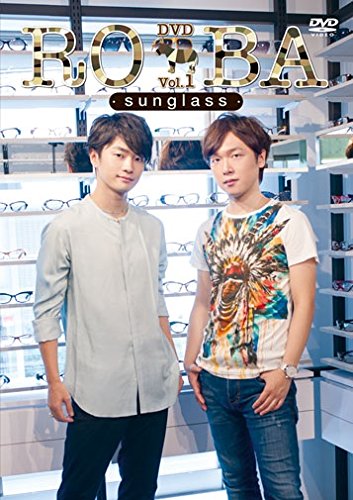 Amazon Com Dvd Roba Vol 1 Sunglass Usually Japanese Edition Movies Tv