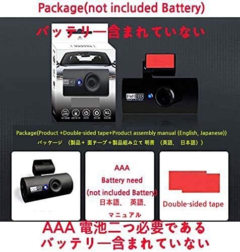 Amazon Co Jp ダミーフェイク監視セキュリティ 車カメラレコーダ Fake Dummy Realistic Look Recording Flashing Car Recoding Type 並行輸入品 カメラ