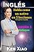 Inglés: Habla como un nativo en 5 lecciones Para gente ocupada,  Lección 1: Enfoque (Habla Inglés como un nativo en 5 lecciones) (Spanish Edition)