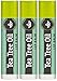 Piping Rock Tea Tree Oil Lip Balm 3 Pack 3 Tubes x 0.15 oz (4 g)