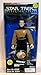 Star Trek 9 inch collector Series Lieutenant commander Data