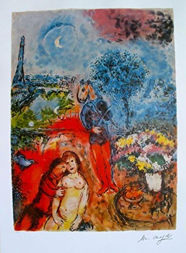 Art by Marc Chagall Eiffel Tower Serenade Limited Edition Signed Lithograph Print. After the Original Painting or Drawing. Measures 35 Inches X 24½. Printed On Thick Arches Paper