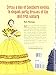 Southern Belle Ball Gowns Paper Dolls (Dover Paper Dolls)