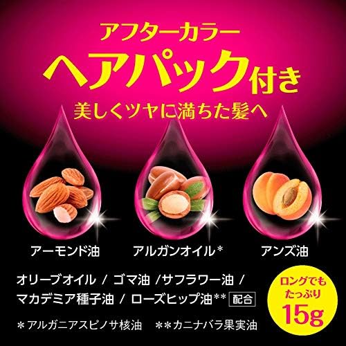 Amazon Co Jp Sios Color Genic Milky Hair Color N03 Coral Beige For Chillah And Gray Hair Salon Quality Available At Home Quasi Drug 1 8 Oz 50 G 3 4 Fl Oz 100 Ml Beauty