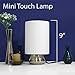 Simple Designs LT2016-IVY-2PK Gemini Brushed Nickel 2 Pack Mini Touch Lamp Set with Fabric Shades, Ivory