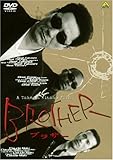 [DVD]BROTHER [DVD]