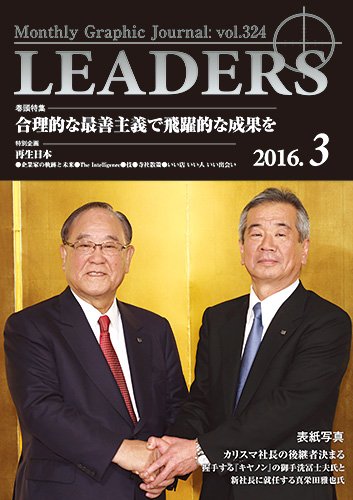 Javaとアルゴリズム演習 鑰山 徹 Nsulpokicirc