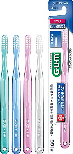 G.u.m Dental Brush