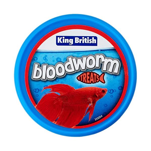 King British Bloodworm (7g)