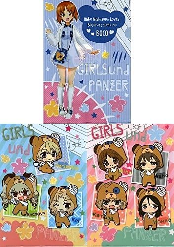 Amazon ローソン限定 ガールズ パンツァー 劇場版クリアファイル3枚セット アニメ 萌えグッズ 通販