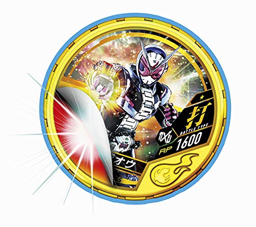 テレビマガジン 2019年3月号 画像 C