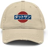 JG Infinite Retro Datsun Kanji Japanese Car Enthusiasts Embroidered Distressed dat hat Fairlady z 240z 280z 510 S30 Cap