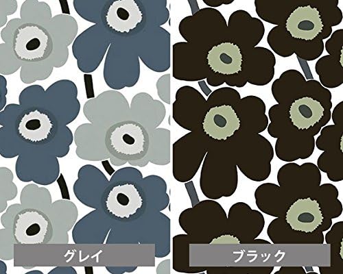Amazon Co Jp マリメッコ Marimekko 壁紙 ウニッコ Unikko 幅70cm グレイ 1m単位で切り売り Essential 定番シリーズ ホーム キッチン