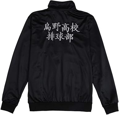 Get Amazon Com Leaffly Unisex Karasuno Volleyball Hinata Shyouyou Free HD Wallpaper Amazon Com Leaffly Unisex Karasuno Volleyball Hinata Shyouyou Desktop Wallpaper