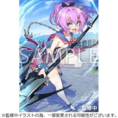 Amazon Ps4 アズールレーン クロスウェーブ ジャベリン B2