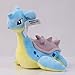 Pokemon Center Lapras Soft Plush Doll 8inch