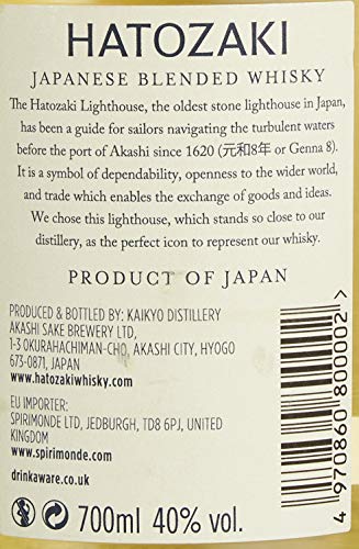 Hatozaki Japanese Whisky | Blended Whisky | mit blumigen Noten | Award-Gewinner des IWSC Silver 2020 | 700ml | 40% vol. – Bild 5