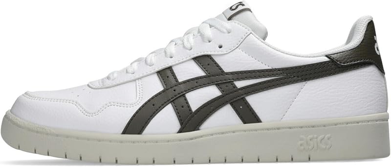 Japan S Sneakers