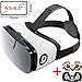 VR Headset - Virtual Reality Goggles by VR WEAR 3D VR Glasses for iPhone 6/7/8/Plus/X & Samsung S6/S7/S8/S9/Plus/Note and other Android Smartphones with 4.5-6.3