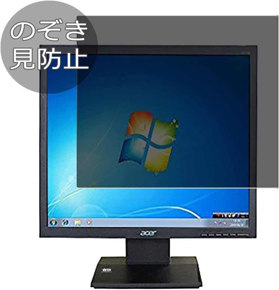 The 10 Best 3M Privacy Screen Acer Gn246hl