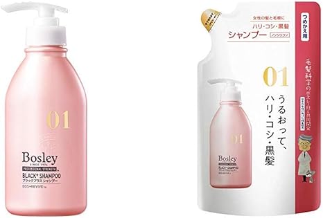 フラスコ ロープ タイプ ボズレー シャンプー Cloudlinks Jp