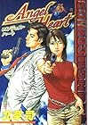 エンジェル・ハート 第5巻