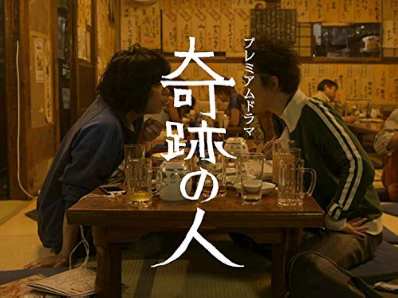 Amazon Co Jp 声ガール 福原遥 中村ゆりか 永尾まりや 天木じゅん 吉倉あおい 中尾暢樹 日高のり子 戸松遥 鶴見辰吾 瀬田なつき 相馬寿樹 玉澤恭平 吹原幸太 保木本真也 飯田新 山崎宏太 清家優輝 Generic